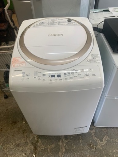 2019年製★美品 中古★東芝 ZABOON 8kg 温かザブーン洗浄!!低振動・低騒音設計 自動お掃除搭載 洗濯乾燥機【AW-8V8】