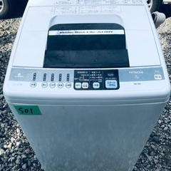 ⭐️7.0kg⭐️ 洗濯機/冷蔵庫★★本日限定♪♪新生活応援セール⭐️　　
