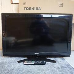 32型液晶テレビ