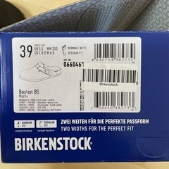 新品Birkenstock Boston 39 ダークブラウン