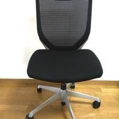 【ネット決済】バロンチェア　オカモト　オフィスチェア　椅子