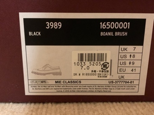 1/3価格】Dr.Martens ドクターマーチン