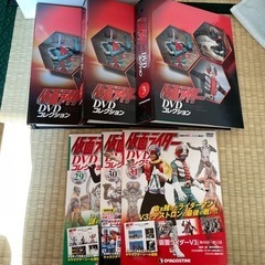 ディアゴスティーニ仮面ライダーDVDコレクション