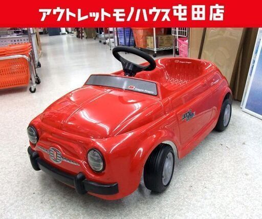 toys toys ペダルカー イタリア製 FIAT/フィアット 500L 乗用玩具 足こぎカート レッド トイズトイズ オブジェ ☆ 札幌市 北区 屯田