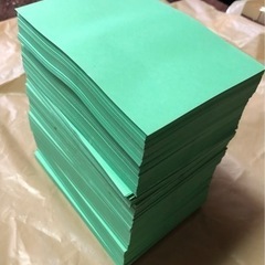 【ネット決済】緑色の用紙