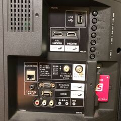 【決まりました】シャープ 32V型 液晶 テレビ AQUOS LC-32H30