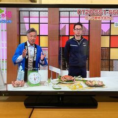 【決まりました】シャープ 32V型 液晶 テレビ AQUOS LC-32H30