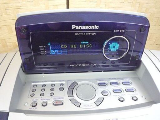 Panasonic パーソナルMDシステム RX-MDX7 CD/MD/FM/AM リモコン 取り扱い説明書付き コブラトップ パナソニック 札幌市手稲区