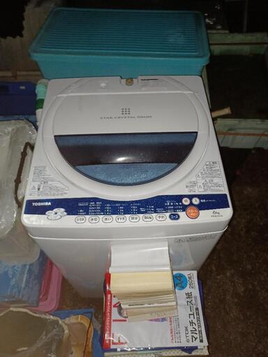 東芝全自動洗濯機７キロ