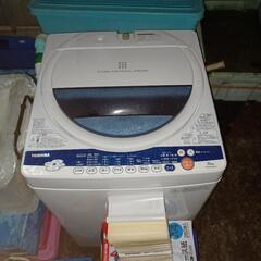【ネット決済・配送可】東芝全自動洗濯機７キロ