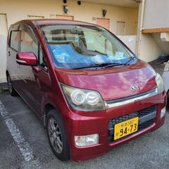 熊本の中古車 ジモティー