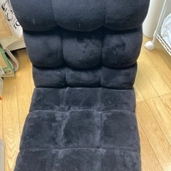座椅子ブラック
