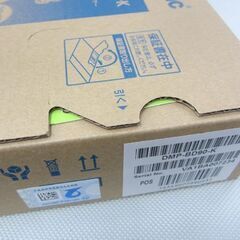 新品 ブルーレイディスクプレーヤー DMP-BD90 パナソニック BDプレーヤー コンパクトサイズ Panasonic 札幌 北20条店