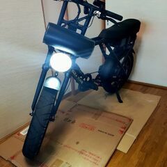 建工快速アルミ用チップソー - バンドソー・鋸刃 