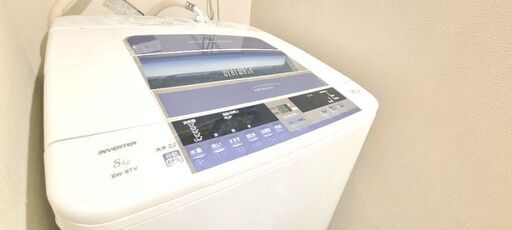 ☆日立全自動洗濯機☆ BW-8TV 【熊本市内配送可能】