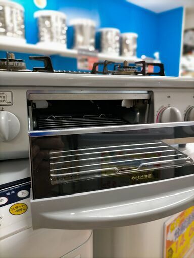 G5134カード利用可能ガステーブルリンナイRTS-338WNCTS2-LプロパンガスLP2014年製３ヶ月保証札幌キッチン家電プラクラ南9… ( プラクラ南9条店) 札幌のキッチン家電《その他》の中古あげます・譲ります｜ジモティーで不用品の処分