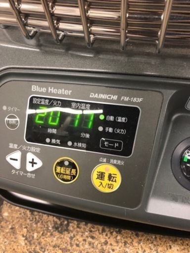 即納 47畳 47畳 ダイニチ ブルーヒーター 冷暖房 Dainichi ダイニチ