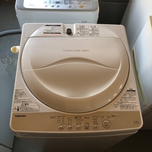 TOSHIBA 東芝電気洗濯機 AW-4S3 4.2kg