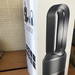 ダイソン　hot&cool　Dyson Pure Hot+Coo...