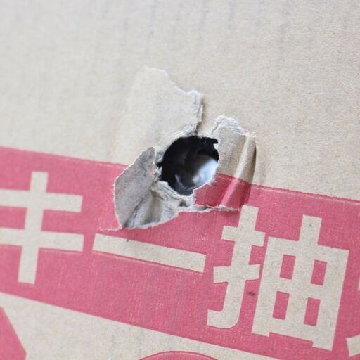 443)【未開封】タカ印 37-7827 抽選器 1000球用 木製 参考価格￥50,000