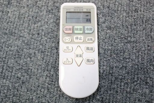 日立 RAS-AJ36G W  エアコン 12畳/単相100V） 白くまくん Xシリーズ 自動お掃除 2018年製 日立 エアコン 中古家電 店頭引取歓迎 R4804) 日立 RAS-AJ36G W エアコン 12畳/単相100V） 白くまくん Xシリーズ