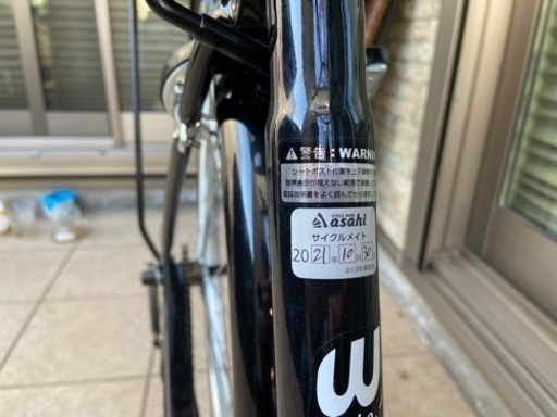 自転車 26インチ 自転車 新品 後ろカゴ付き