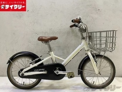 子供用自転車 ルイガノ LGS-J16 L ※注あり 2017 中古