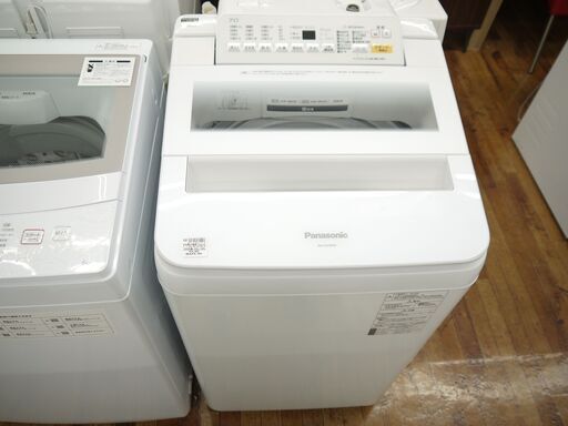 Panasonicの7.0kg全自動洗濯機(2020年製)のご紹介！安心の6ヶ月保証つき【トレジャーファクトリー入間店家電紹介21-12】