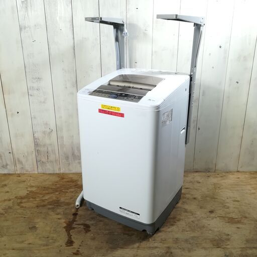 12/15 終 2015年製 HITACHI BW-9TV 全自動電気洗濯機 9.0Kg ビートウォッシュ 菊倉TK⑥