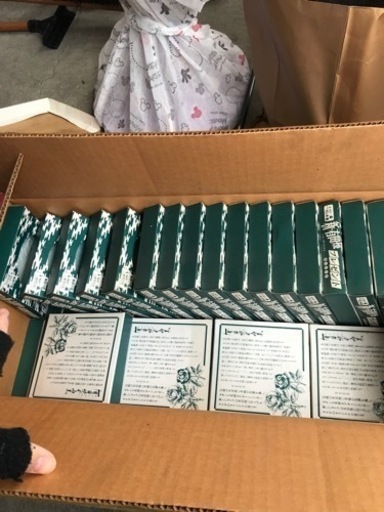 新　有田焼　小皿　多量