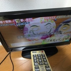 【ネット決済】液晶テレビ　東芝REGZA
