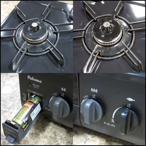 TS Paloma/パロマ LPガス用ガステーブル IC-N36B-R 右強火力 2018年