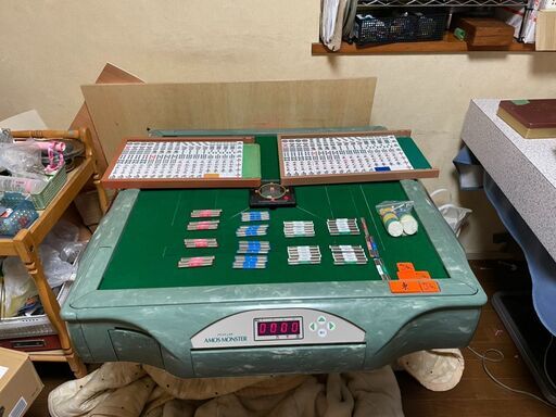 在庫多数 アルティマ在庫有り 中古全自動麻雀卓 5万円から 大洋アモス