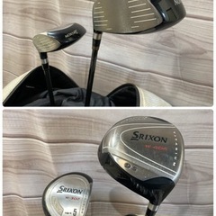 ゴルフクラブセット全11本バッグ カバー3個 YAMAHAインプレス スリクソン【1211N4】