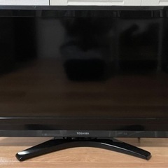 【ネット決済】【終了】東芝レグザ32型液晶テレビ　2010年製