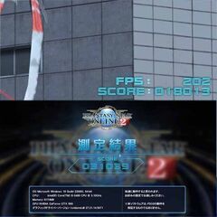 ☆特価品☆ハイパー無線 GateWayゲーミングPC☆フォートナイト/Apex 