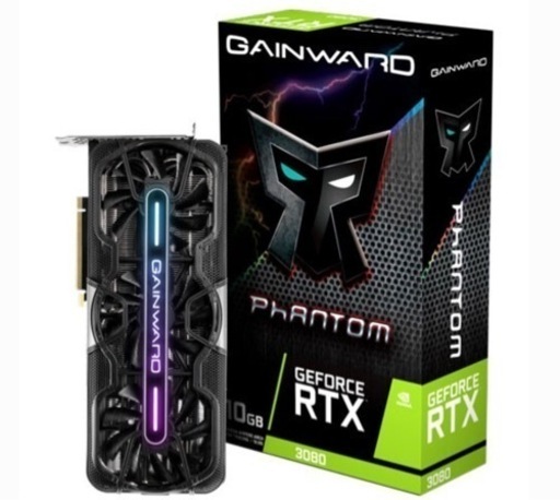 新品未開封GeForce RTX 3080 手渡し前提価格