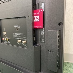 ご来店限定】＊ソニー 液晶テレビ ブラビア 32型 2020年製＊1211-1