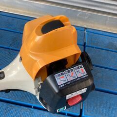 RYOBI リョービ　エンジン刈払機　EKK-2620