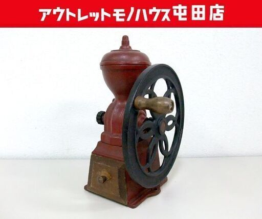 コーヒーミル USED品 カリタ ダイヤミル 昭和レトロ レッド インテリア カフェ 珈琲 札幌市 屯田店