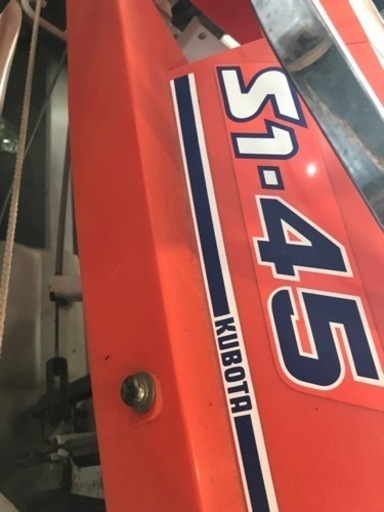 中古】KUBOTA 手押し田植機 S1-45 【公式通販】