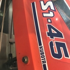 中古】KUBOTA 手押し田植機 S1-45