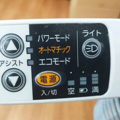 パナソニック 電動アシスト自転車 26インチ 美車 BE-ENNX635 