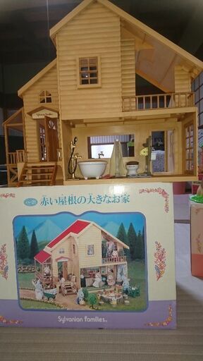 相談中｝    シルバニアファミリー