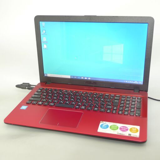 新品高速SSD レッド 赤 ノートパソコン 美品 15.6型 ASUS F541S