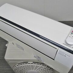 日立 白くまくん RAS-YX22E おもに6畳 2016年製