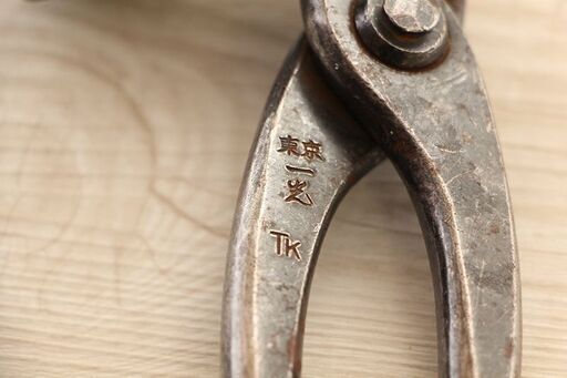 一光 クロームモリブデン鋼 板金工具 TK (HD1157awxY)