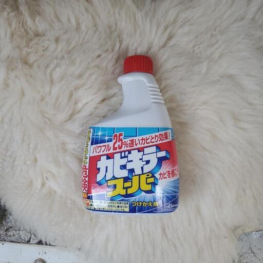 カビキラースーパー だいごろう 東二見の生活雑貨の中古あげます 譲ります ジモティーで不用品の処分
