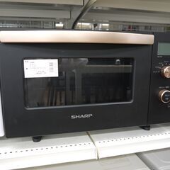 SHARPの電子レンジ(2020年製)のご紹介！安心の6ヶ月保証つき【