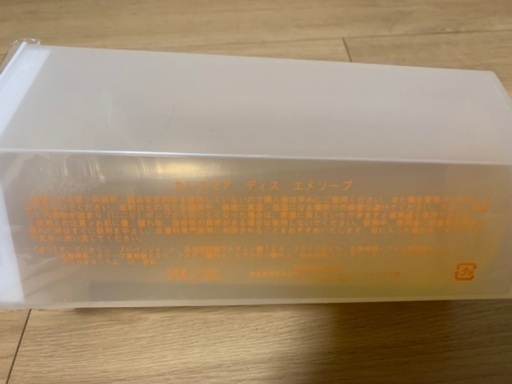 エメソープ 1000ml ネオクール ボディソープ 1000mL : 金太郎SHOP - 通販 - Yahoo
